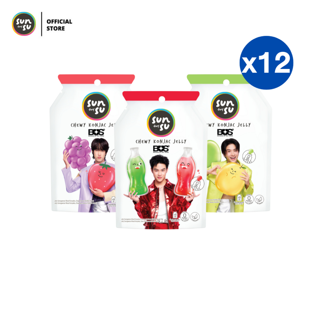 (แพ็ก 12) Sunsu ซันซุ เยลลี่ผสมบุก รสสตรอว์องุ่น + ครีมโซดา + แอปเปิ้ลส้ม