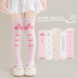 ShopAt.Two[SC-0026] ถุงเท้ายาวเด็ก ถุงเท้าผ้าฝ้าย