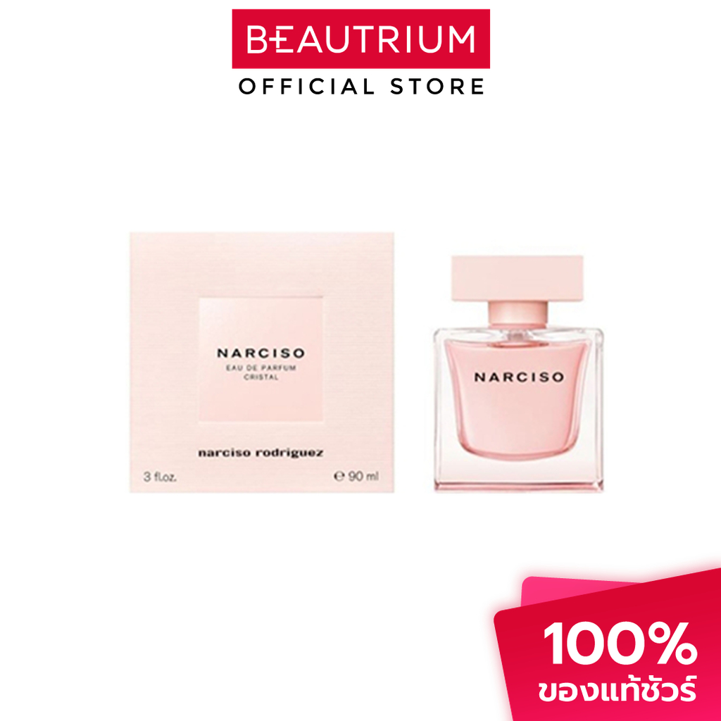 NARCISO RODRIGUEZ Narciso Cristal EDP น้ำหอม 90ml ราคา ถูกที่สุด ดีลบีเคเค