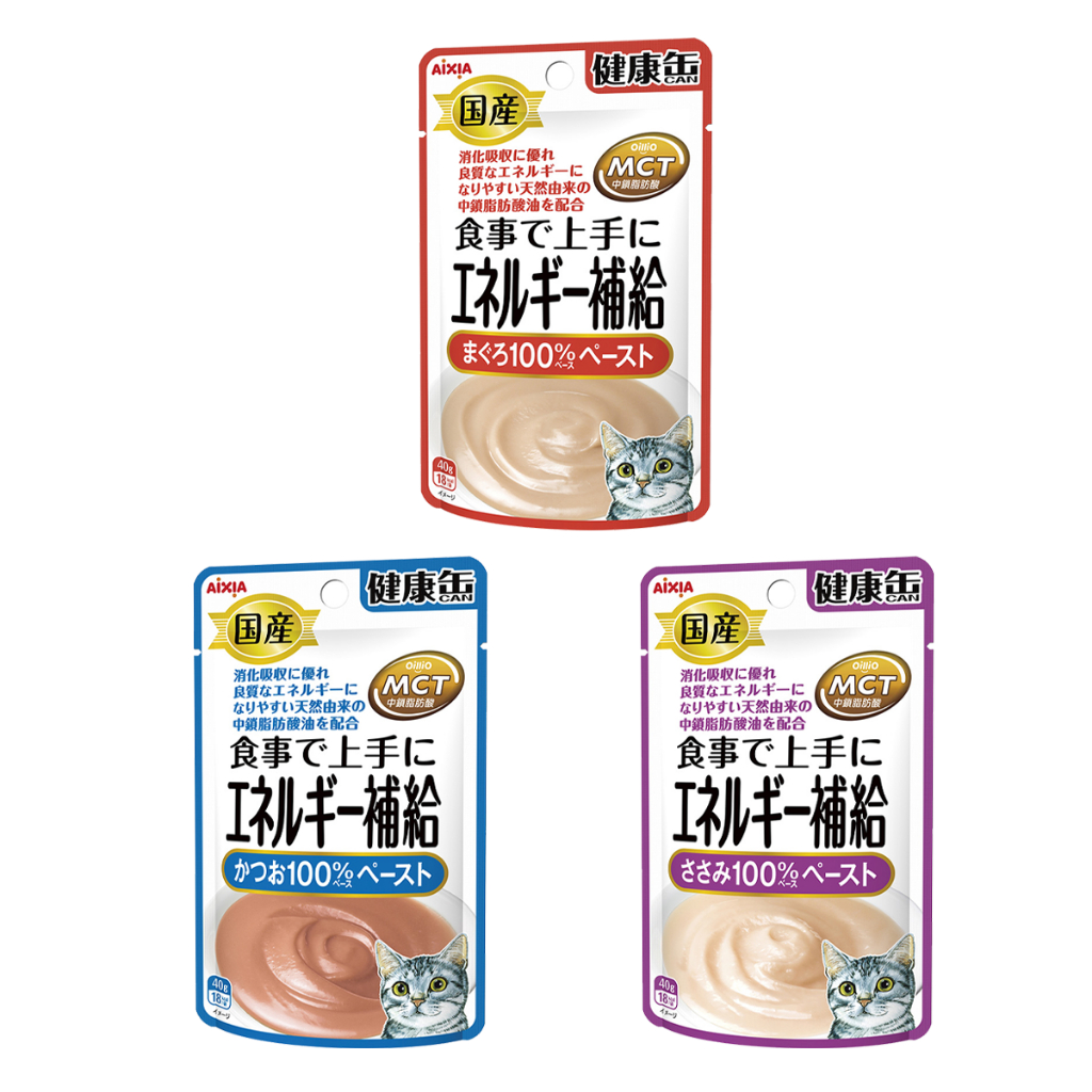 Aixia เคนโกะ แคน เพาช์  เอนเนอร์จี้ คละรส รวม 3 ซอง อาหารเปียกแมวเสริมพลังงาน