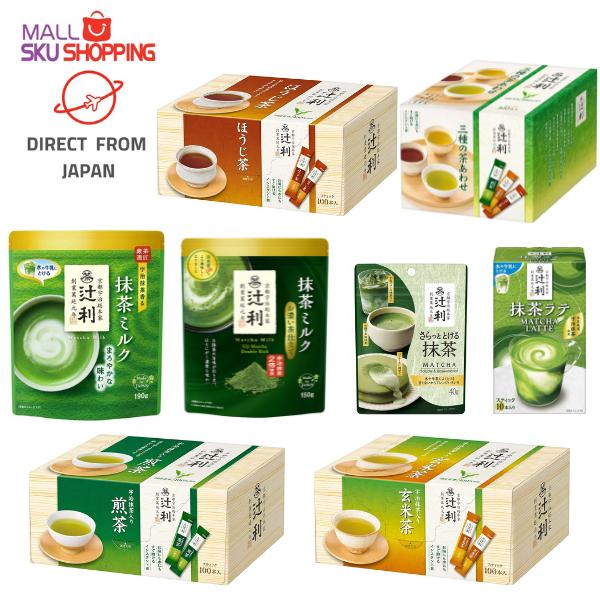 Tsujiri Macha Powder Macha Milk Matcha Latte เครื่องดื่มชาเขียวสําเร็จรูป ส่งตรงจากญี่ปุ่น