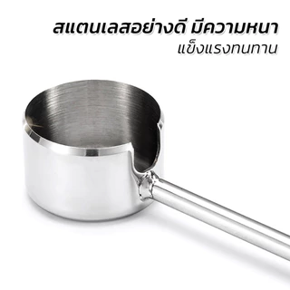 Alechaung ที่เปิดมะพร้าว Coconut opener ที่เจาะมะพร้าว สแตนเลสพร้อมค้อนทุบ ที่ขูดมะพร้าว อุปกรณ์เจาะมะพร้าว