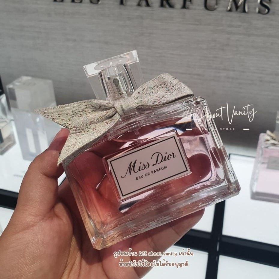 [พรีออเดอร์ รอบบินยุโรป] DIOR MISS DIOR EAU DE PARFUM
