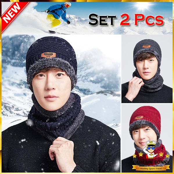 พร้อมส่งจากไทย | Set 2ชิ้น หมวก+ผ้าพันคอไหมพรม บุขนด้านใน สำหรับกันหนาว
