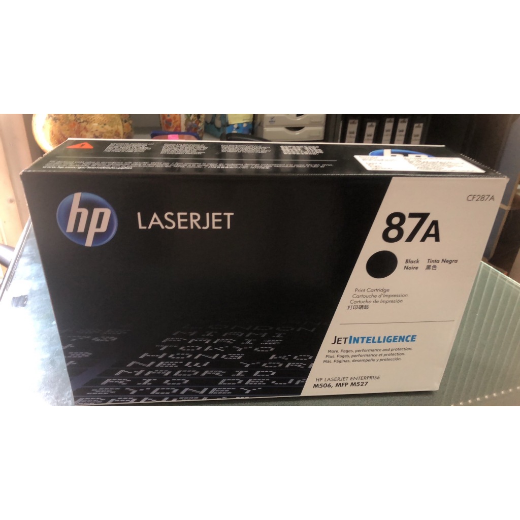 HP 87A LaserJet Toner Cartridge, black, 8,550 pages