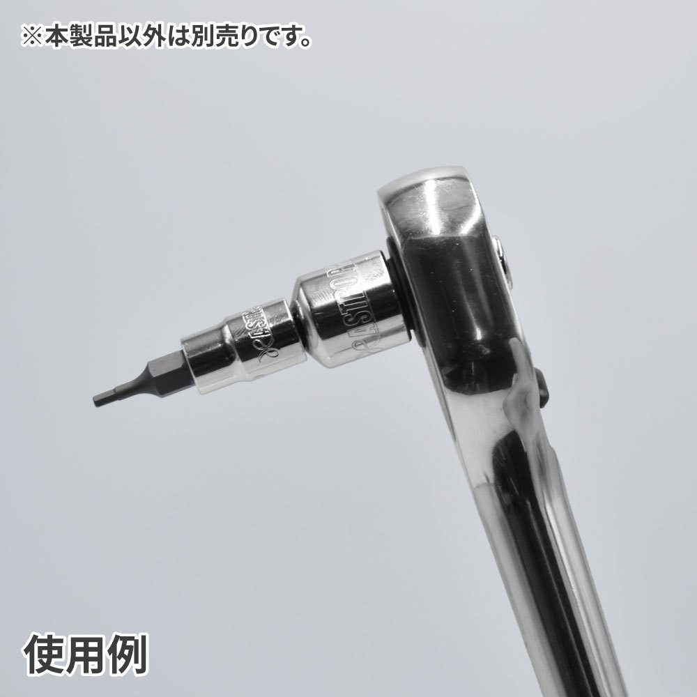 อแดปเตอร์ลูกบ๊อกซ์ 3/8X1/4DR ( Socket Adtor 3/8*1/4Dr ) - รูปที่ 2