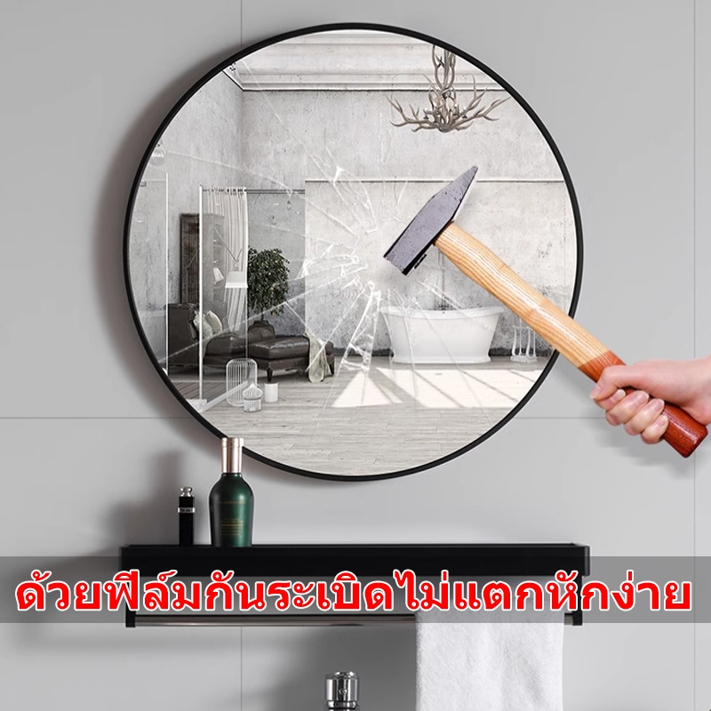 Tilly กระจกกลมติดผนังแบบมีกรอบ 40/50/60 ซม กระจกห้องน้า bathroom mirror มี3ขนาด ตัวกรอบทำจากอะลูมิเนียม