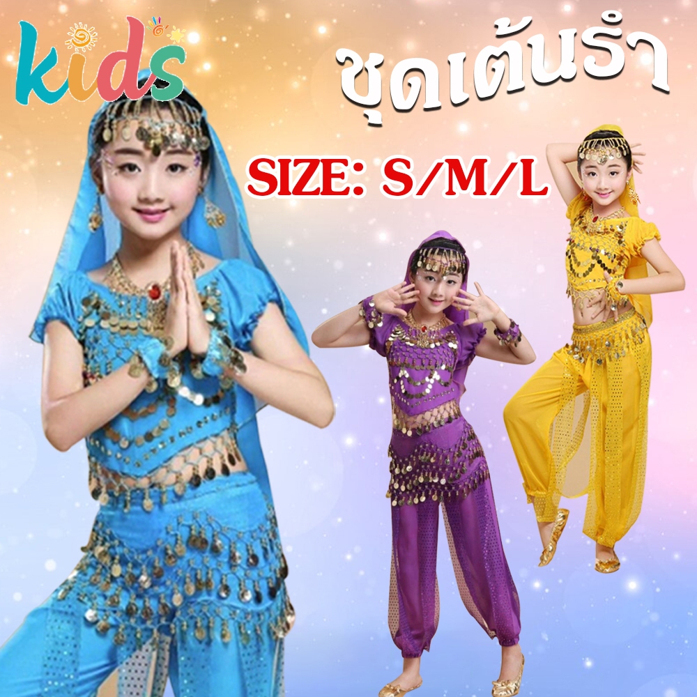 5ชิ้น/เซ็ตสาวท้องเต้นรําเครื่องแต่งกายเงาเทศกาลชุดพรรคชุดแฟนซีเวทีเต้นรําอินเดียประสิทธิภาพอินเดียชุดพื้นเมืองสําหรับผู้