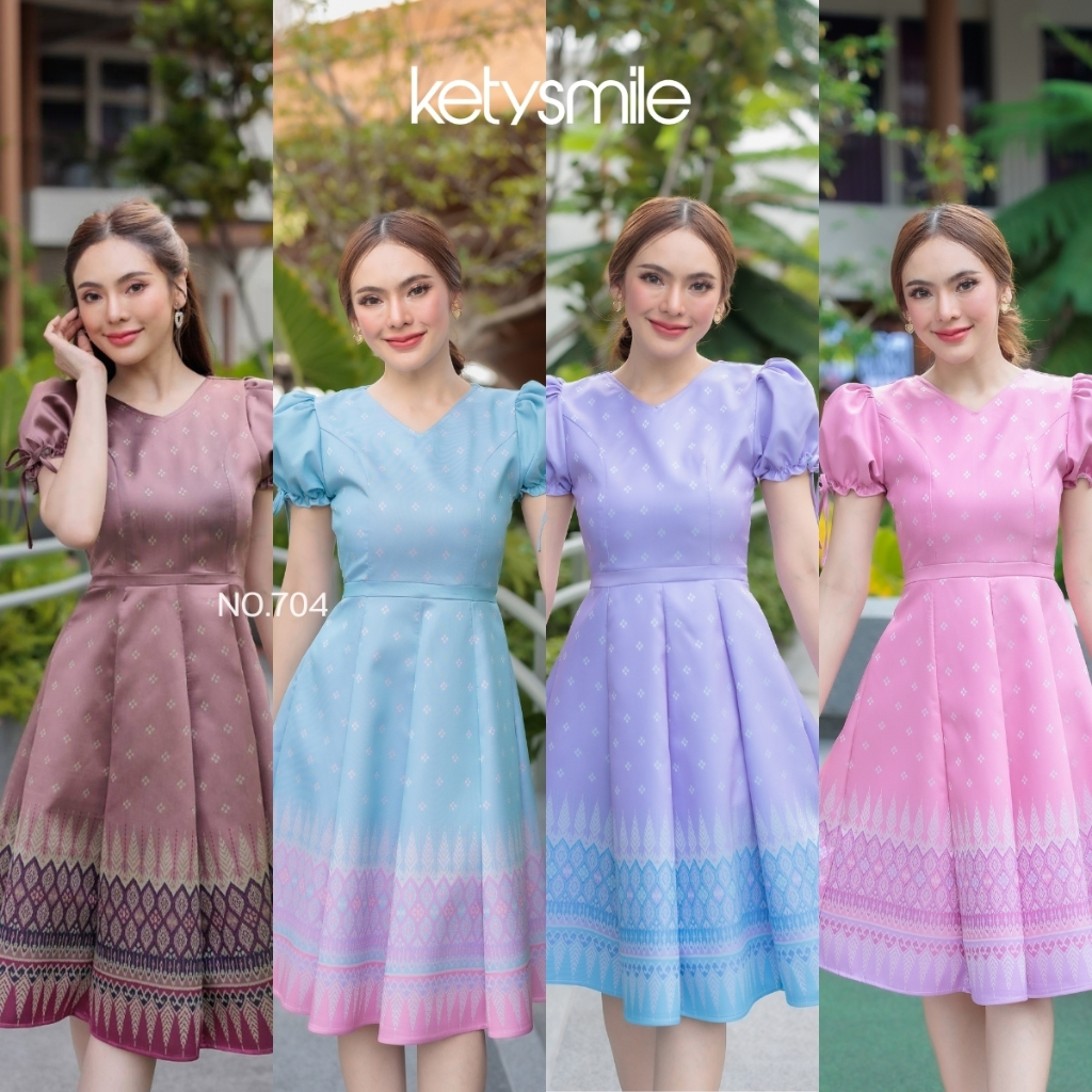 ชุดเดรสผ้าทอลายเนื้อไหมมัดหมี่ทอไล่สี แขนโบว์ผูก กระโปรงทรงบาน8ชิ้น สีสวย หวานมากค๊า ซิปซ่อนหลัง อัดกาว (S-2XL) KS704