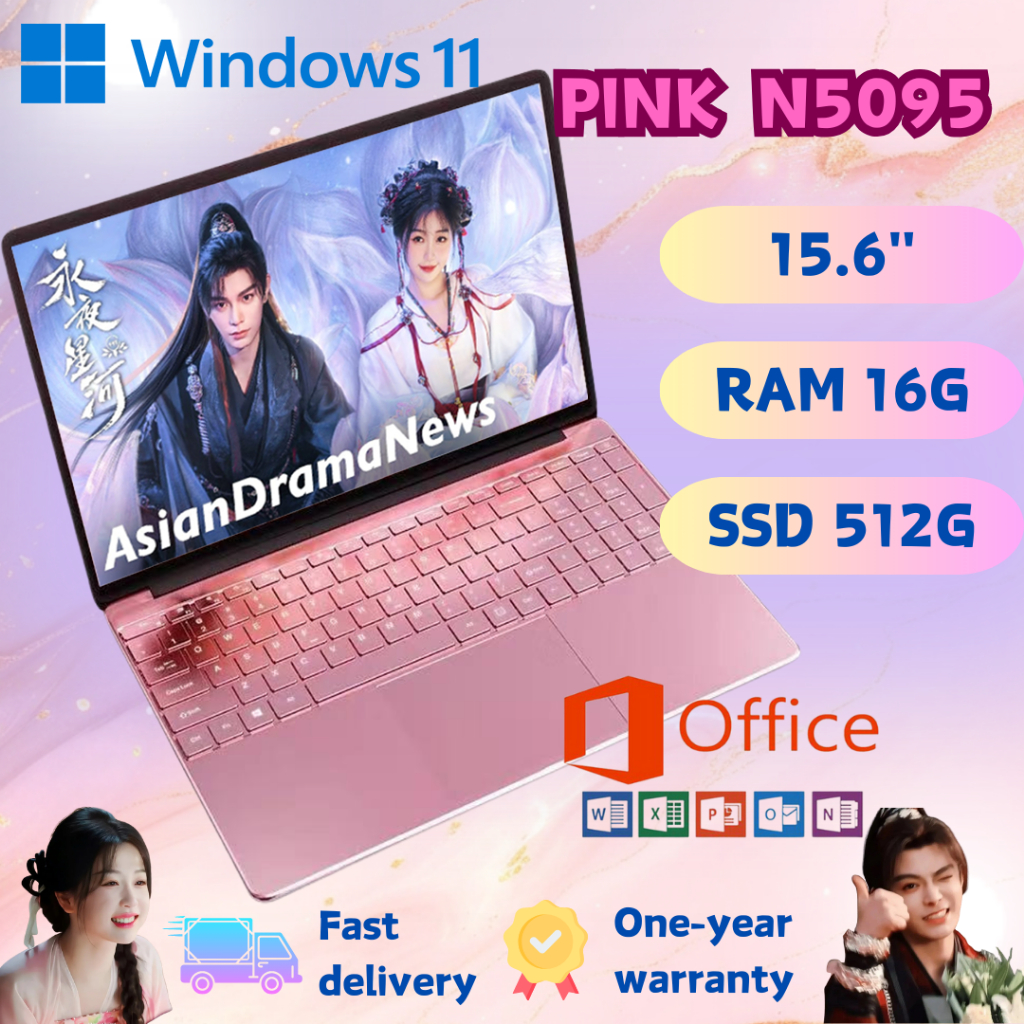 โน๊ตบุ๊คมือ1แท้ NOTEBOOK (โน้ตบุ๊ค) ACER [ผ่อน 0% 10 เดือน] PINK N5095 โน๊ตบุ๊คถูกๆ 16GB+512GB Windo