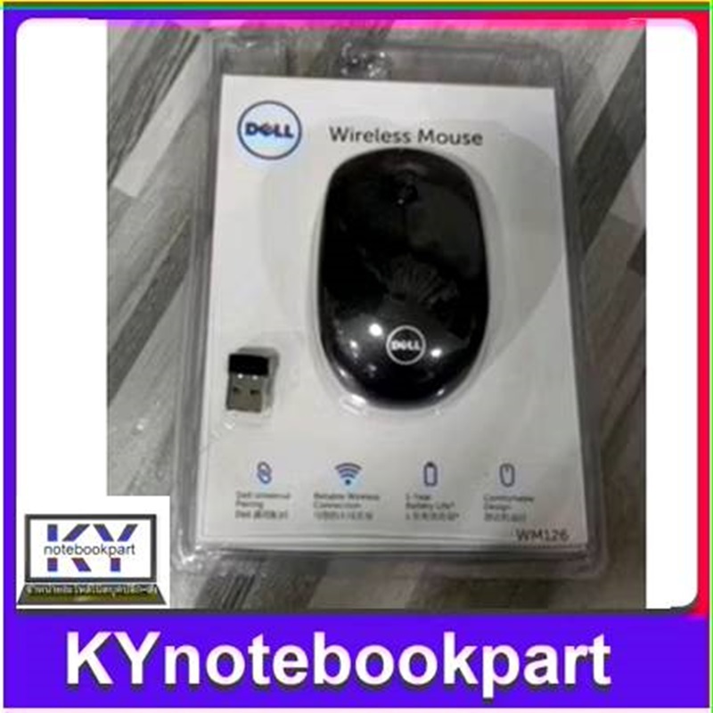 WIRELESS MOUSE DELL WM126 เมาส์ไร้สาย  DELL WM126