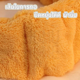 【HOMUHOME ホーム】ผ้าคาดผมแต่งหน้า น่ารัก ที่คาดผม Headband เก็บไรผม COS31 CARE COS