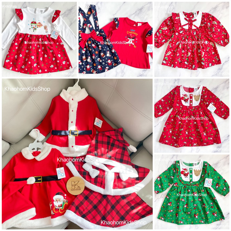 BNO : ชุดเซ็ตคริสต์มาสเด็กผู้หญิง/ชุดคริสต์มาส/เสื้อผ้าเด็ก