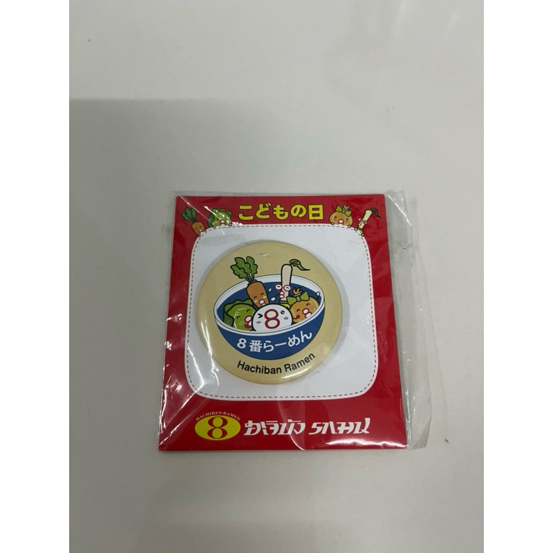 เข็มกลัดฮะจิบัง ราเมน Hachiban Ramen ของใหม่ค่ะ