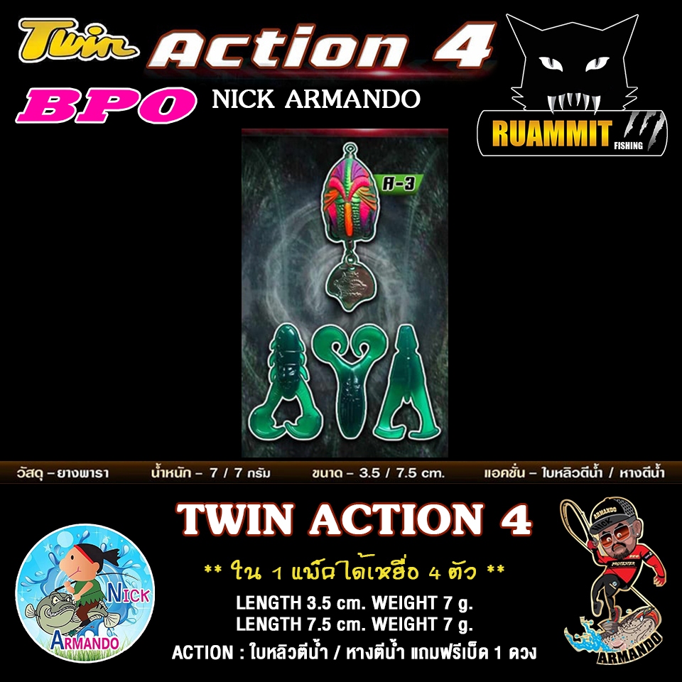 Thumbnail 9