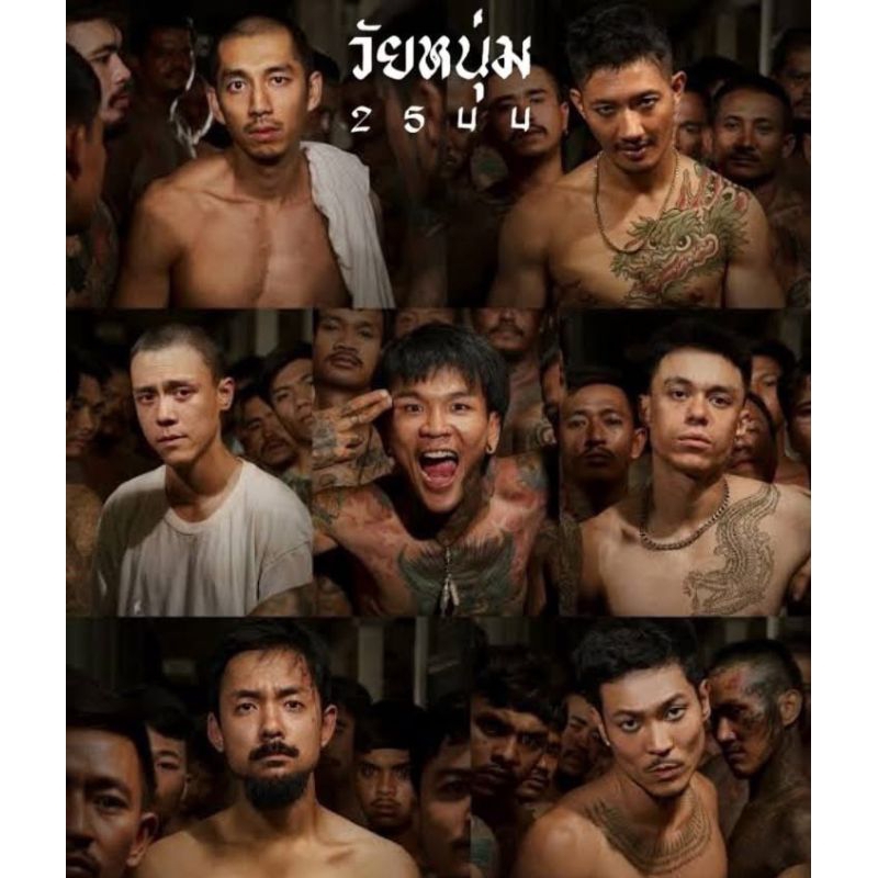 Gift VC ตั๋วหนัง ตั๋วภาพยนตร์ เมเจอร์ เอสเอฟ ทุกสาขา
