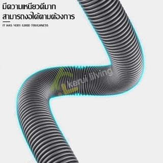 EQUAL ท่อน้ำทิ้งเครื่องซักผ้า สายท่อน้ำทิ้ง สีเทา สำหรับเครื่องซักผ้า ใช้ได้กับทุกยี่ห้อ ยาว 1-3 เมตร