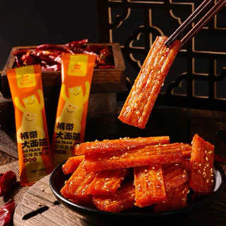รวมของแซ่บหอมเผ็ดหม่าล่าราคาโปร บุกกรุบ ปลาหมึก หอยเชลล์