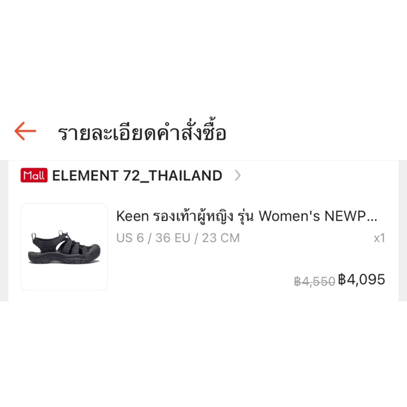 มือสองKeen รองเท้าผู้หญิง รุ่น Women's NEWPORT H2 (TRIPLE BLACK)ของแท้100%