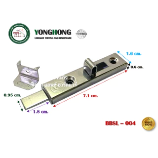 กลอนแบน กลอนตู้ ขาตรง ขางอ สแตนเลส BBSL-007 BBSL-004 BBSL-006
