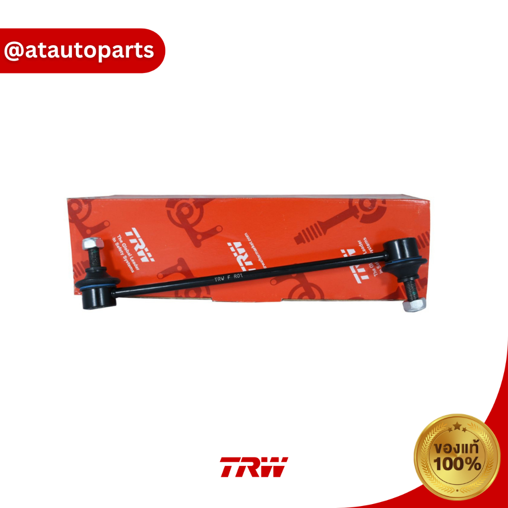 TRW ลูกหมากกันโคลงหน้า Ford Escape Mazda Tribute "03-07 / ลูกหมาก ลูกหมากกันโคลง เครื่อง3.0L / JTS77