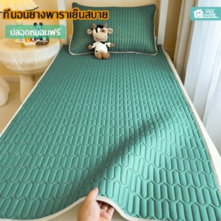 ผ้าปูไหมน้ำแขง ไหมน้ำแข็งแผ่นกันรอยเตียง3/4/5/6ฟุตที่นอนยางพ…