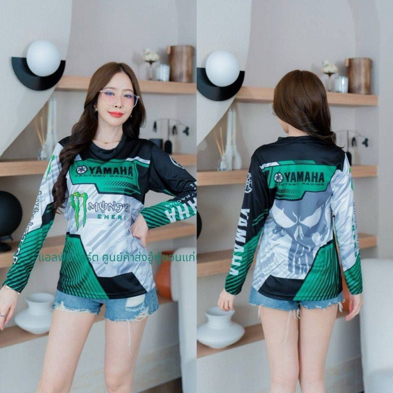 💥 เสื้อกีฬาแขนยาว 💥พิมพ์ลายทั้งตัว ผลิตจากผ้าไมโครสปอร์ต ชนิดพิเศษ ใส่ได้ทั้งชายและหญิง ขายดี