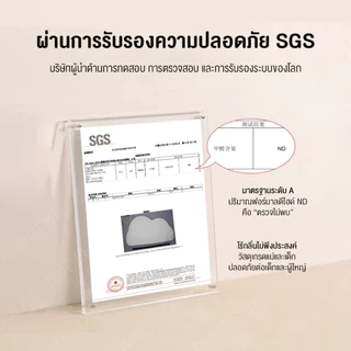 DUDEE หมอนหัวเตียง หมอนเสริมเตียง เบาะพิงหลังนุ่ม ติดตั้งง่าย