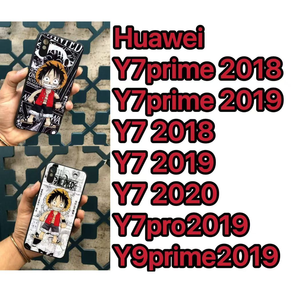 เคสโทรศัพท์ 3D เคสกันกระแทก Y7 2019 Y7 2020 Y7prime2019  Y9prime2019 Y7Pro2019