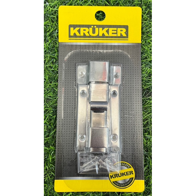 กลอนห้องน้ำสแตนเลส KRUKER