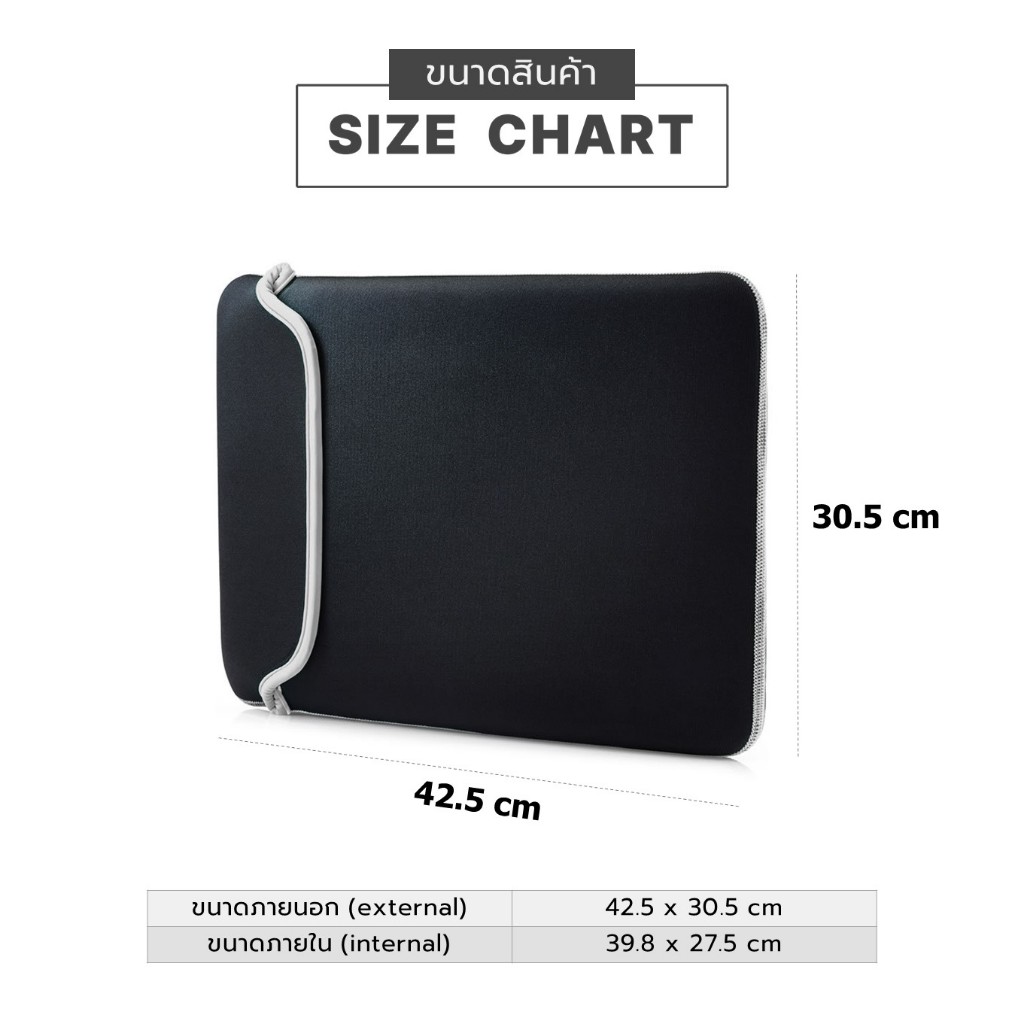 【พร้อมส่ง】NEO ซองแล็ปท็อป17-17.3นิ้ว เคสโน๊ตบุ๊คกันรอย Soft Case กระเป๋าโน๊ตบุ๊ค Laptop case 17"