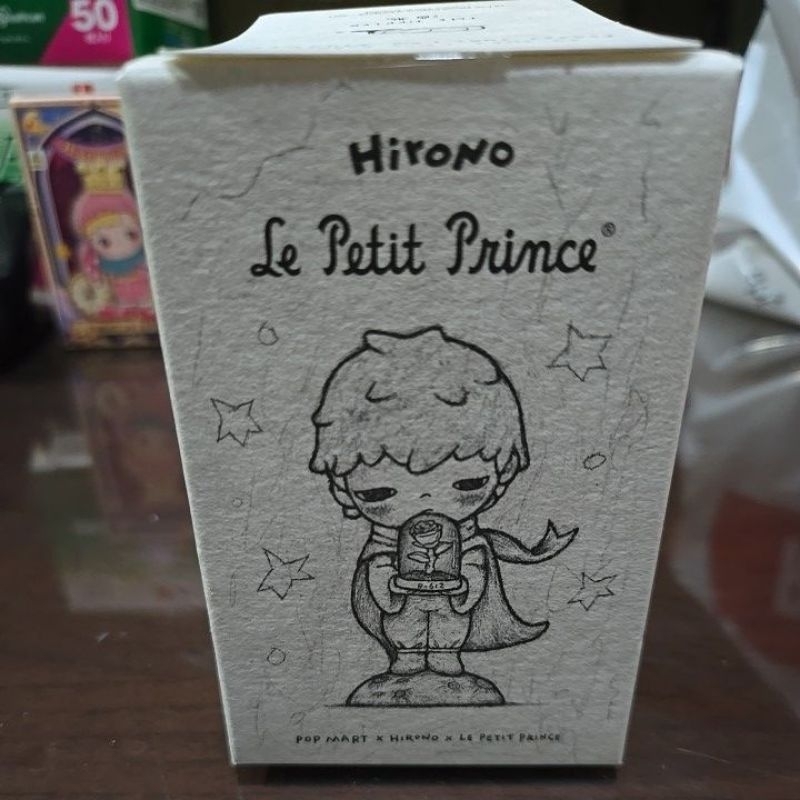 Hirono x Le Petit Prince : The Tippler