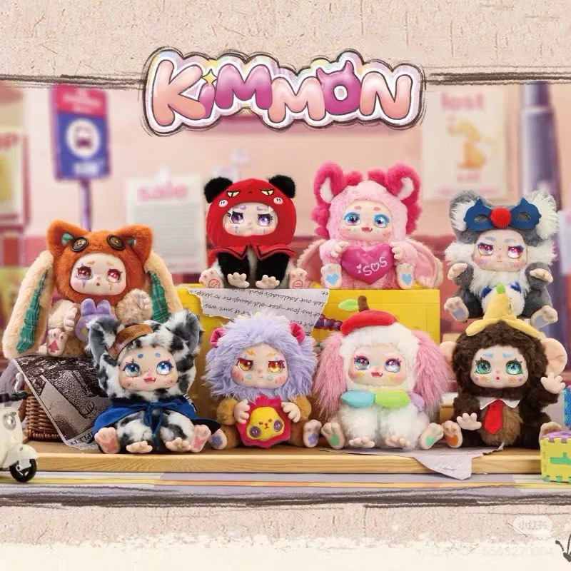 Kimmon V.7 ถูกที่สุด ของแท้ พร้อมส่งในไทย