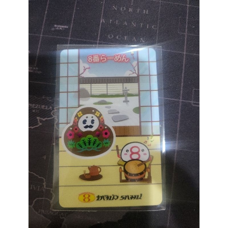 บัตรสมาชิก ฮะจิบัง ราเมน hachi ban ramen หมดอายุ 31 สค. 68