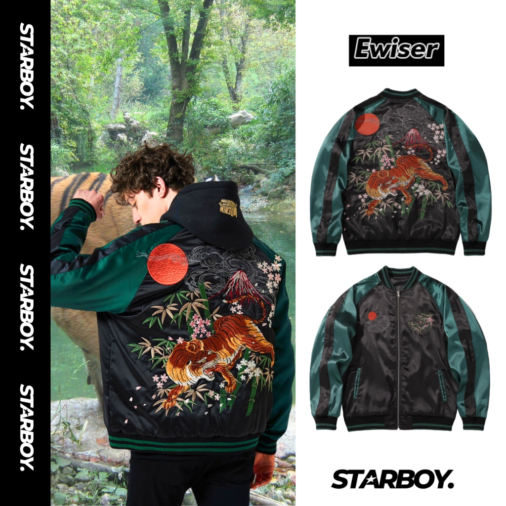 🔥Sukajan🔥เสื้อแจ็คเกต Sakujan Ewiser Premium ของแท้ 💯 สินค้านำเข้า พรีออเดอร์ by STARBOY.