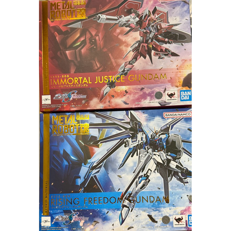 [พร้อมส่ง] Metal Robot Spirits <Side MS> RISING FREEDOM & IMMORTAL JUSTICE BANDAI Action Figure