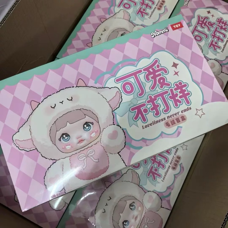 โค้ดลด30% กล่องสุ่ม Nommi V1 ยก box พร้อมส่งในไทย ของแท้ 100%