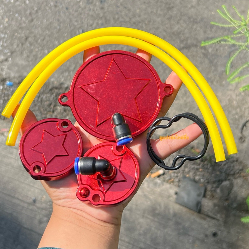 ฝาวาล์ว+ ฝาปิดเฟืองโซ่ราวลิ้น W110i ปี2021-2024 ใช้ได้กับW125i 2023-2024 ในชุดมีหัวฟิตติ้ง+โอริง+สายน้ำมัน #ฝาวาวเวฟLED - รูปที่ 3