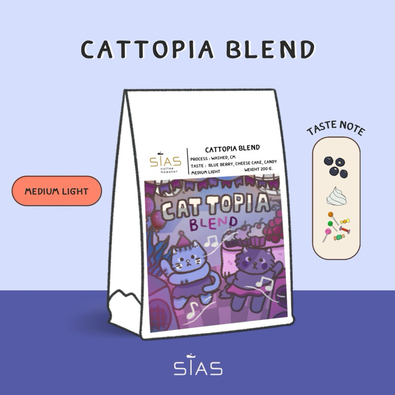 เมล็ดกาแฟคั่ว Cattopia Blend by Sias Koffee Roaster