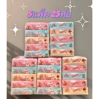 กระดาษทิชชู่ยก5แพ็ค25ห่อ หนา3ชั้น ห่อใหญ่ ไร้ฝุ่น กระดาษเช็ดหน้า ไม่เป็นขุย ผลิตจากเยื่อกระดาษบริสุทธิ์ ราคาถูก