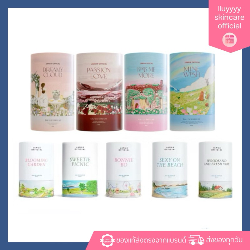 (กดในไลฟ์สด30%)(ของแท้) น้ำหอมแจนยัวร์ คอลเลคชั่นใหม่ 4 กลิ่น Janua Kiss Me More Passion Love Dreamy หอมติดทนนาน EDP
