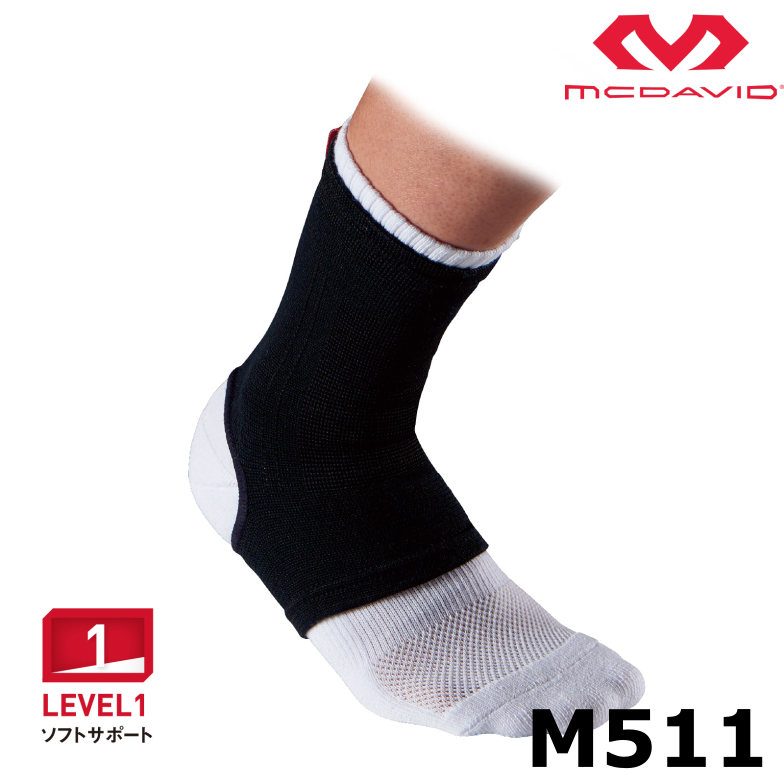 Mcdavid M511 Sporty Knit Ankle [S/M/L] Level 1 Soft Support Gym การฝึกกล้ามเนื้อกีฬาทุกวัน ของแท้ 10