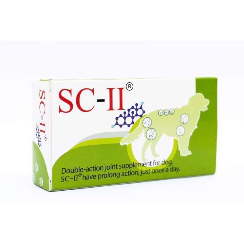 SC-II  บำรุงข้อสำหรับสุนัข อาหารเสริมคอลลาเจน ข้ออักเสบ หมดอายุ 09/11/2026
