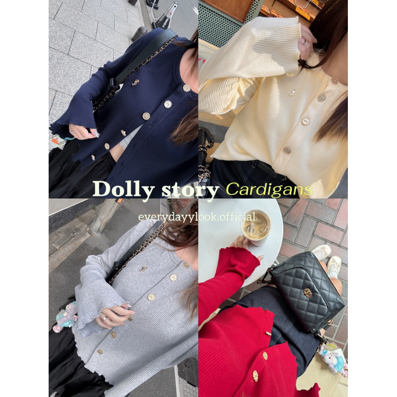 top031 - 🧸✨ Dolly story Cardigans 🚪🗝️💝