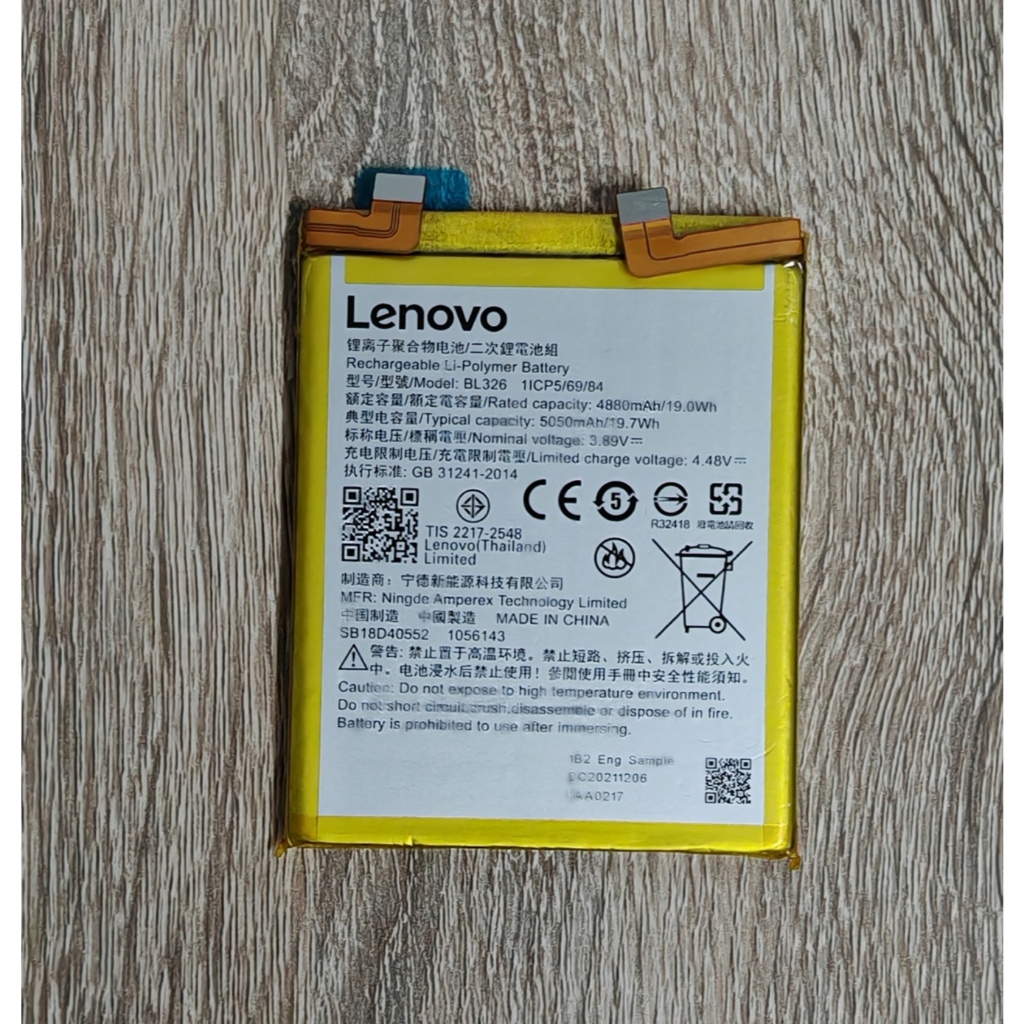 แบตเตอรี่ For Lenovo Legion Y70 L71091 Battery Model BL326