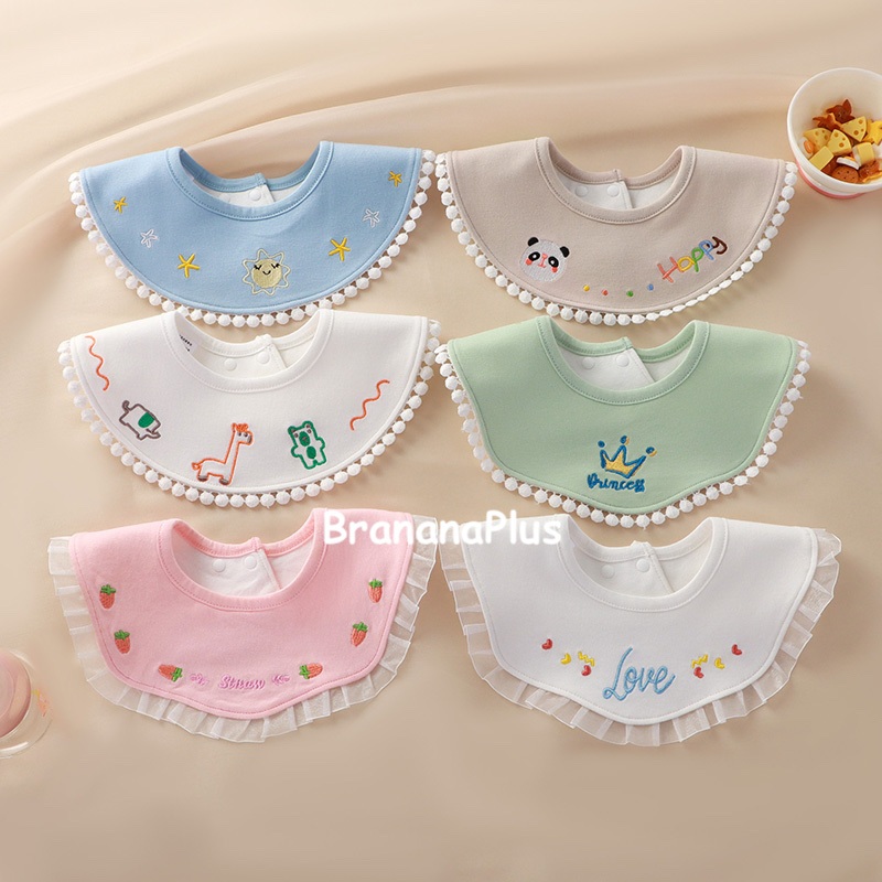 BrananaPlus ผ้ากันเปื้อนเด็กปักฉลุลาย รุ่นกันน้ำ - MBPOM