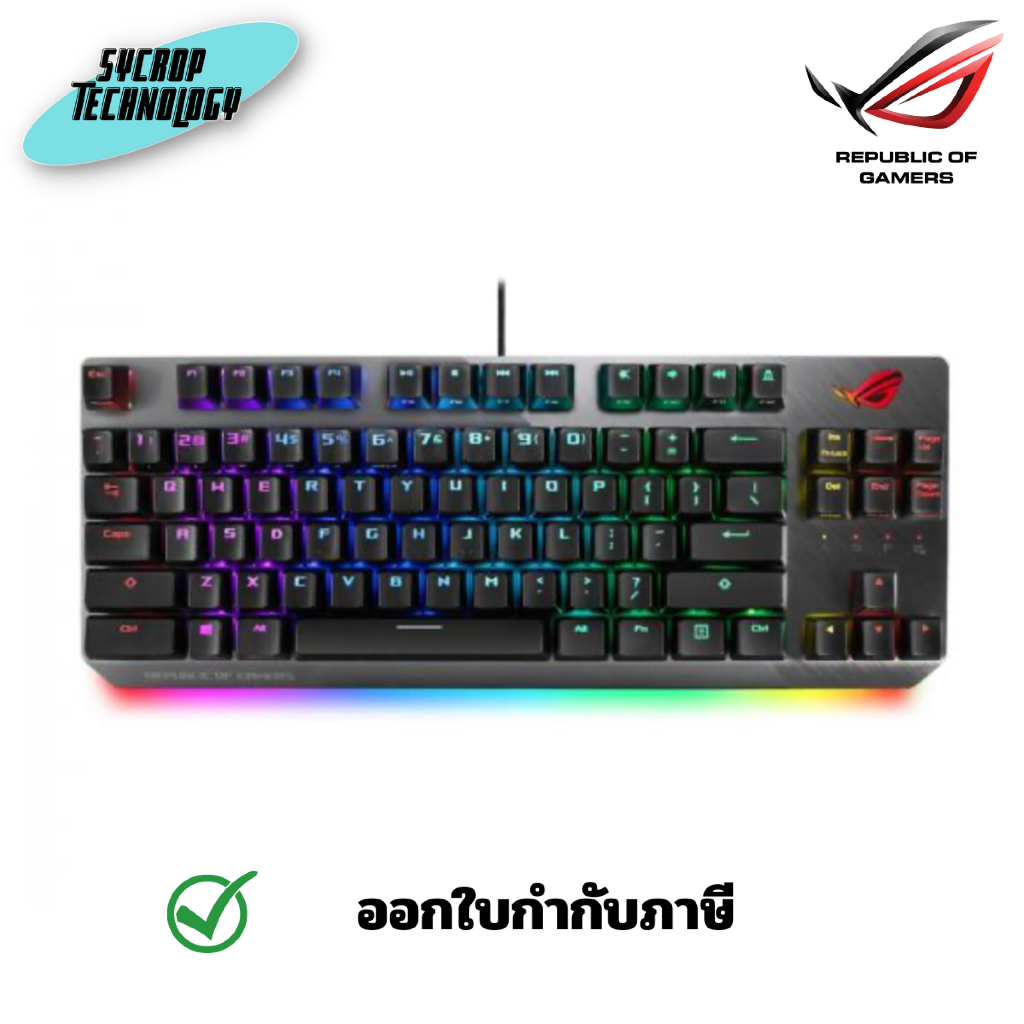 ASUS ROG STRIX SCOPE NX TKL (ROG NX RED / RGB / EN-TH) คีย์บอร์ดเกมมิ่ง ประกันศูนย์