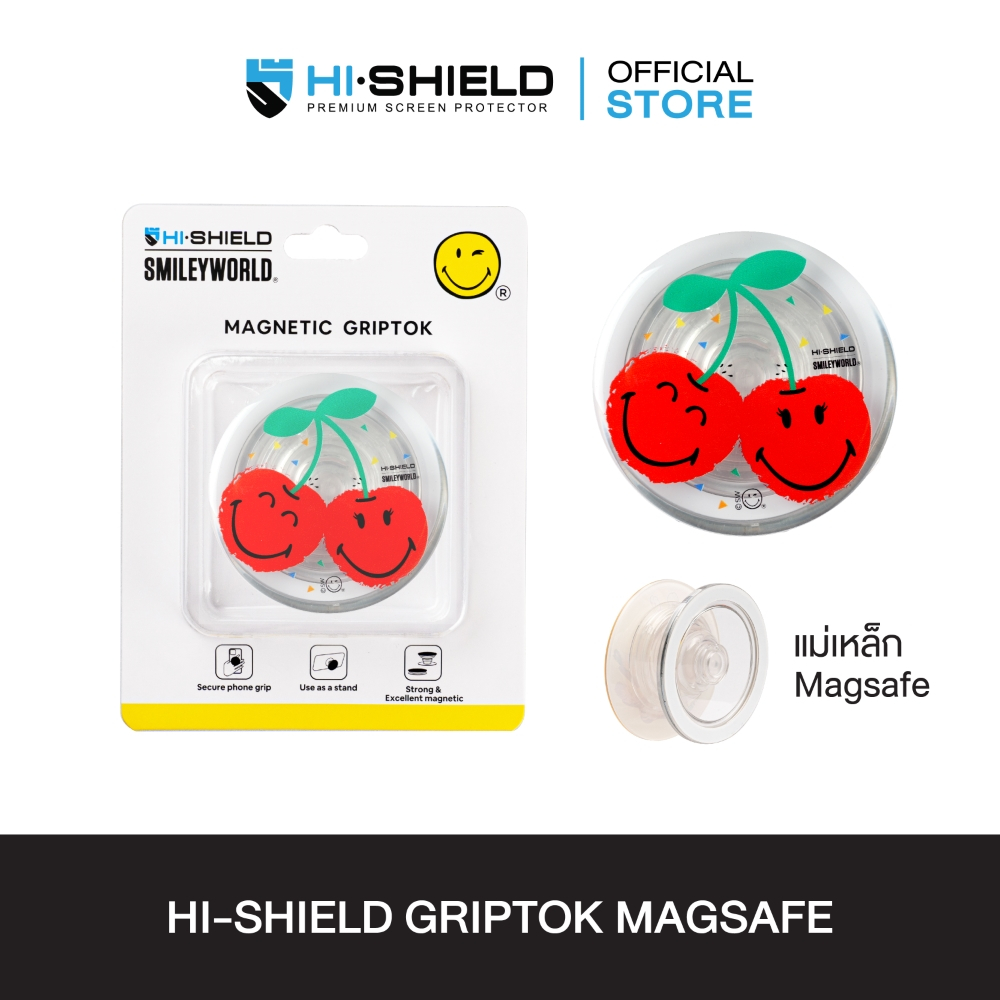 HI-SHIELD Acrylic Griptok Magnetic GRIP & STAND - กริ๊บต๊อกอะคริลิค รุ่น Smiley047