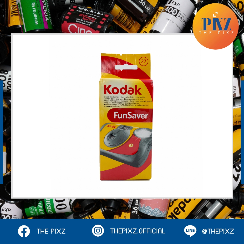 กล้องฟิล์มใช้แล้วทิ้ง FUNSAVER 27 ภาพ (พร้อมส่ง)