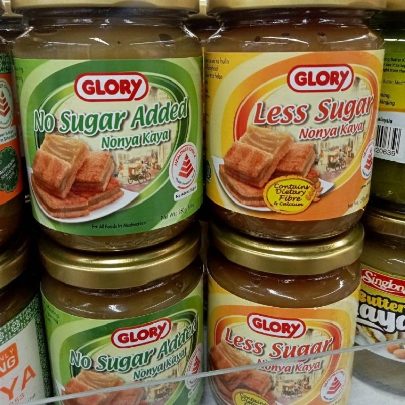 Nonya Kaya แยมมะพร้าวแบรนด์ GLORY ต้นกำเนิดจาก Singapore
